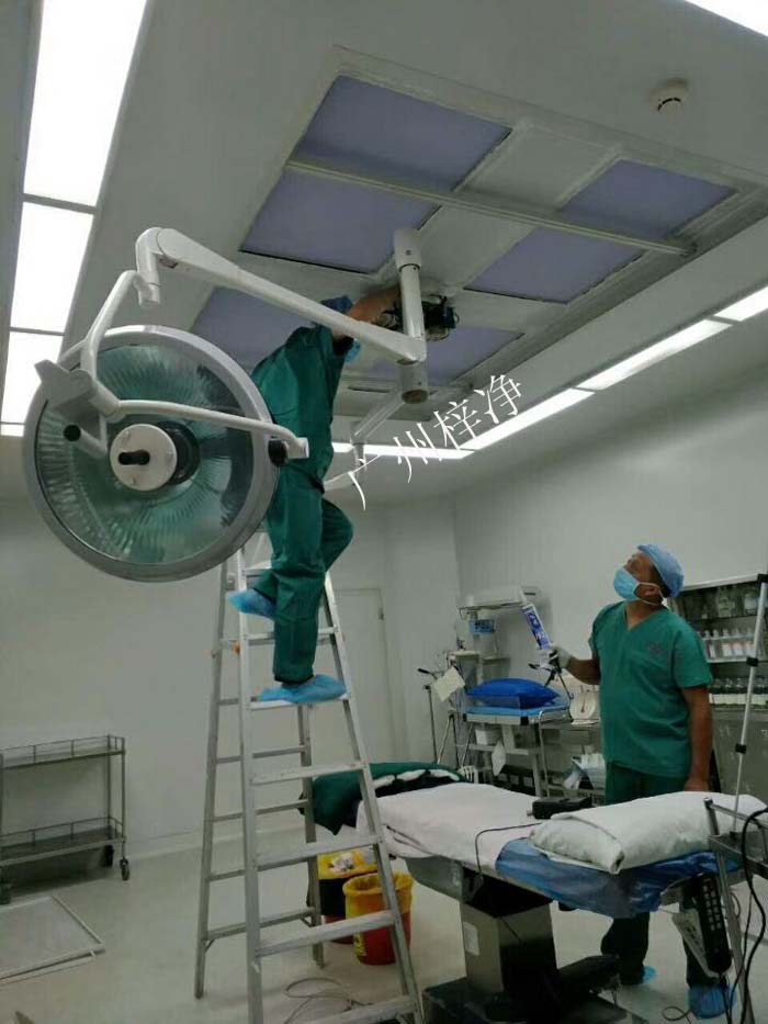 层流手术室高效过滤器更换标准